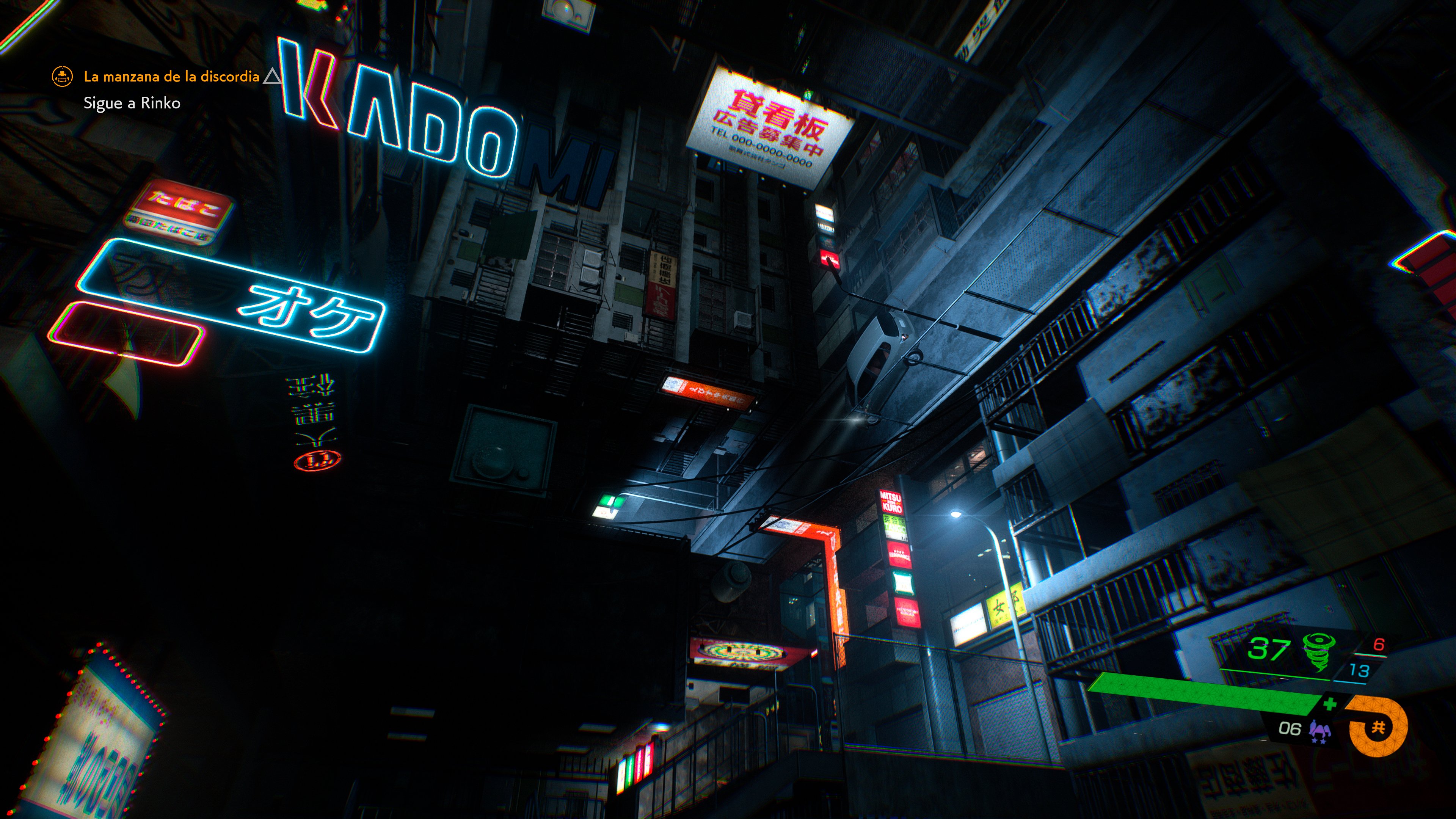 GhostWire: Tokyo - Imagen 37